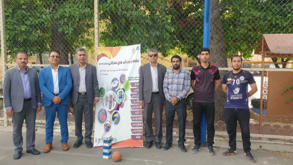 راه یابی دانشجو معلمان دانشگاه فرهنگیان فارس به ششمین المپیاد ورزش های همگانی دانشگاه ها و موسسات آموزش عالی وزارت علوم 5