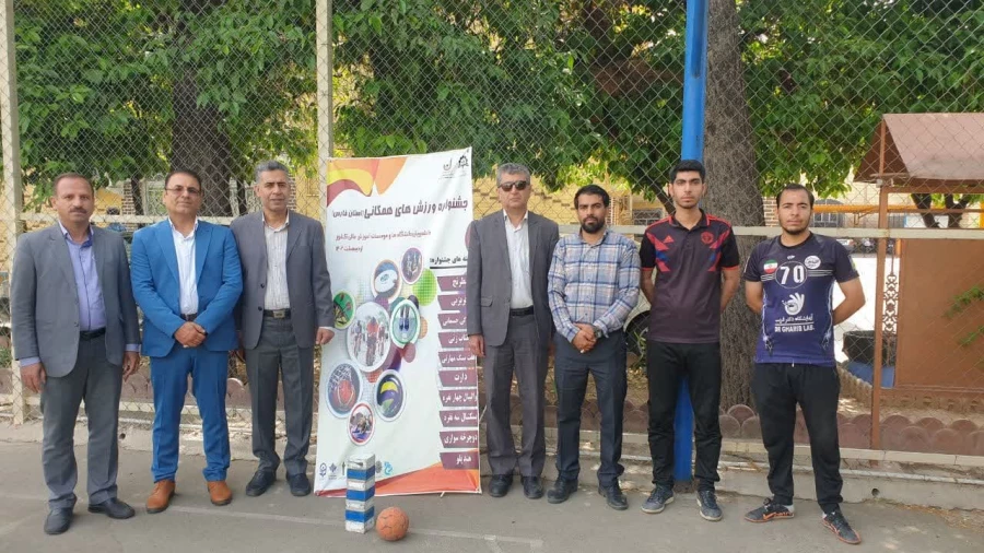 راه یابی دانشجو معلمان دانشگاه فرهنگیان فارس به ششمین المپیاد ورزش های همگانی دانشگاه ها و موسسات آموزش عالی وزارت علوم 5