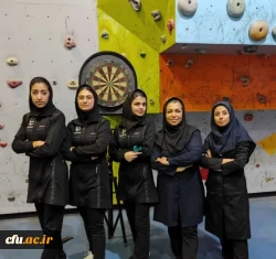 راه یابی دانشجو معلمان دانشگاه فرهنگیان فارس به ششمین المپیاد ورزش های همگانی دانشگاه ها و موسسات آموزش عالی وزارت علوم 10