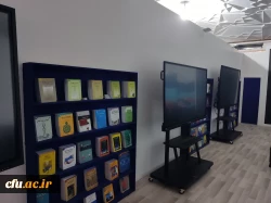 شرکت دانشگاه فرهنگیان در مهمترین رویداد بزرگ علمی فرهنگی در سی و چهارمین دوره نمایشگاه بین المللی کتاب 3