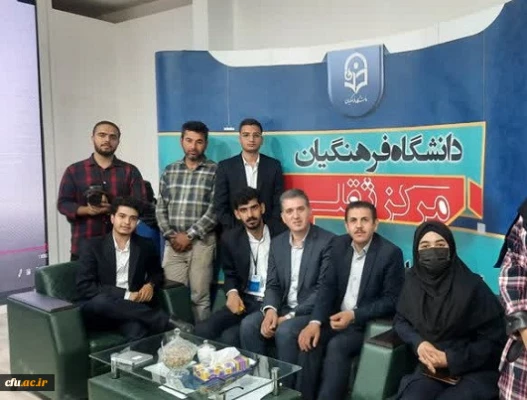 شرکت دانشگاه فرهنگیان در مهمترین رویداد بزرگ علمی فرهنگی در سی و چهارمین دوره نمایشگاه بین المللی کتاب 6