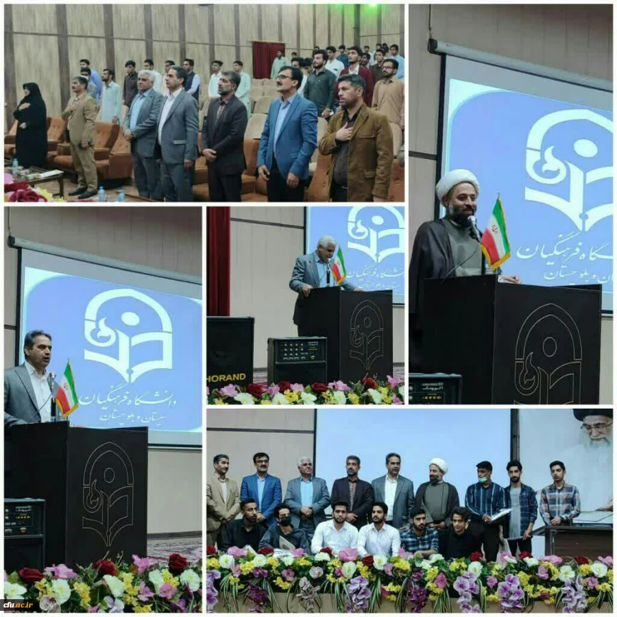 معرفی و تجلیل از سراهای برتر دانشجویی
 2