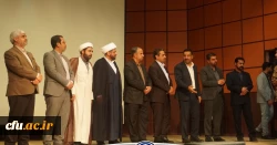 اختتامیه نخستین جشنواره استانی نوروز فرهنگی
 2