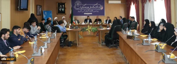 نشست صمیمی رئیس دانشگاه فرهنگیان با دانشجومعلمان دانشگاه فرهنگیان آذربایجان شرقی 2