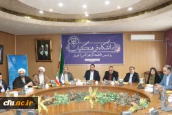 نشست صمیمی رئیس دانشگاه فرهنگیان با دانشجومعلمان دانشگاه فرهنگیان آذربایجان شرقی 6