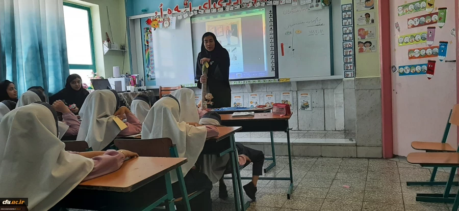 برگزاری مرحله استانی دهمین جشنواره تدریس برتر با حضور دانشجومعلمان در استان چهارمحال و بختیاری 4