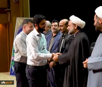  در تجلیل از گروه های خیریه و جهادی دانشگاه های استان فارس معرفی شد:

گروه جهادی شهید طاهری دانشگاه فرهنگیان استان فارس، گروه برتر استانی