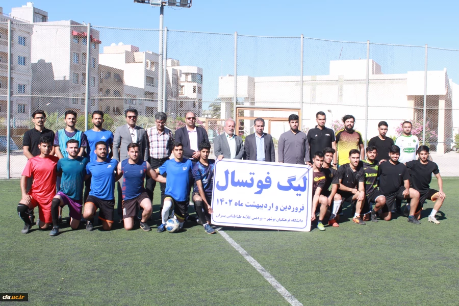 در پردیس علامه طباطبایی بوشهر؛
لیگ فوتسال برگزار شد 8