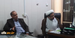 دیدار مسؤول نهاد نمایندگی مقام معظم رهبری با استادان معارف این دانشگاه
 2