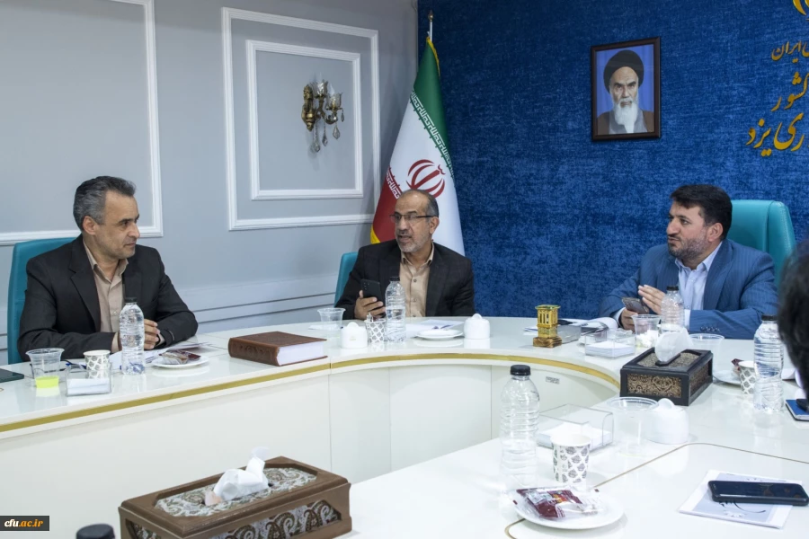 جلسه هیات امنای دانشگاه فرهنگیان یزد
 6