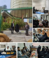 بازدید از فعالیت های فرهنگی و اجتماعی دانشگاه فرهنگیان سیستان و بلوچستان
 2