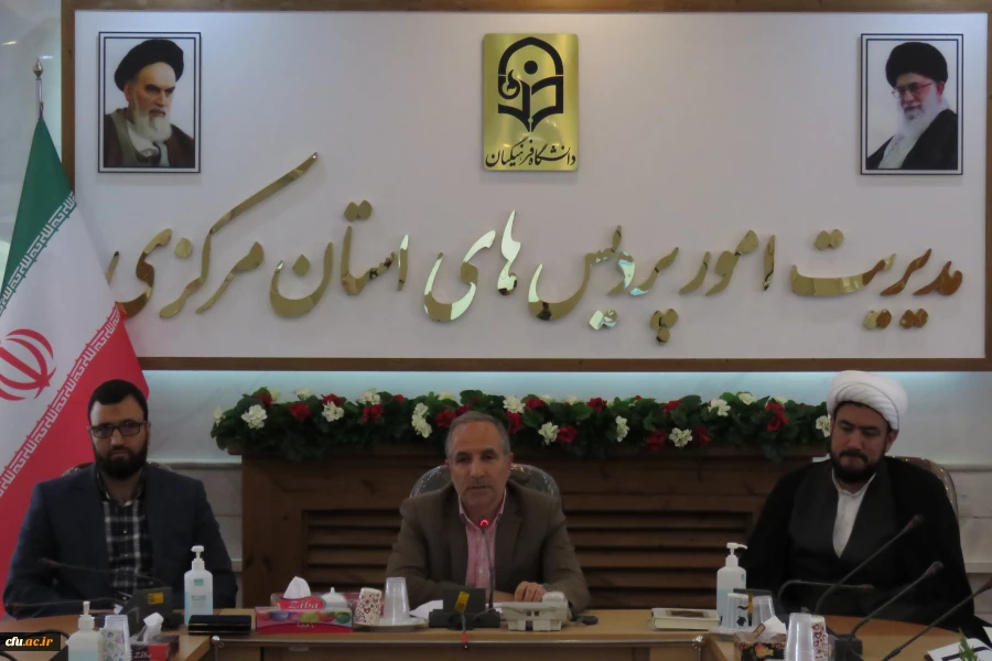 مراسم تکریم و معارفه مسئول بسیج دانشجویی
 2