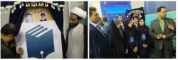 رونمایی از نماد منابع درسی دانشگاه 2
