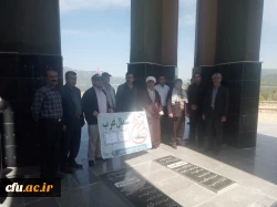 اعزام کاروان اساتید راهیان نور دانشگاه فرهنگیان استان کردستان به مناطق عملیاتی غرب کشور
 5