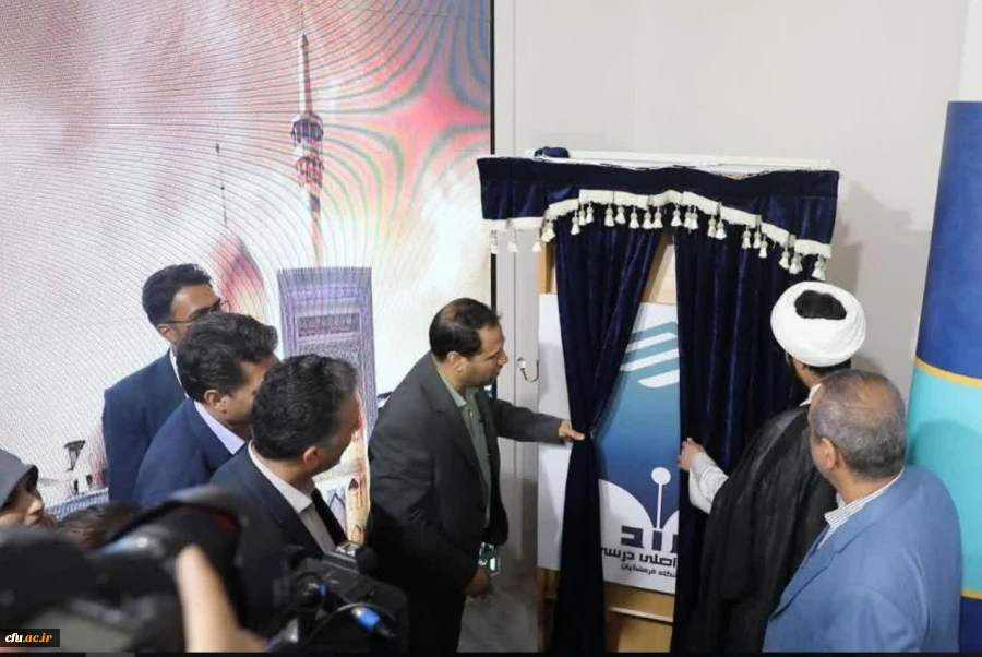 رونمایی از پوستر ماد 3