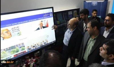 رونمایی از پورتال جدید دانشگاه فرهنگیان