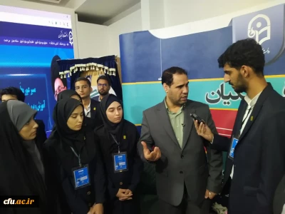 در گفت و گو خبرنگار یاوران رسانه تربیت معلم با رییس دانشگاه فرهنگیان، تبیین شد:

چشم انداز دانشگاه فرهنگیان برای حضور در نمایشگاه بین المللی کتاب