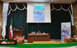 
مرحله منطقه ای دهمین جشنواره تدریس برتر، منطقه ۸ 2