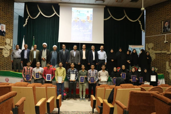 
مرحله منطقه ای دهمین جشنواره تدریس برتر، منطقه ۸ 2