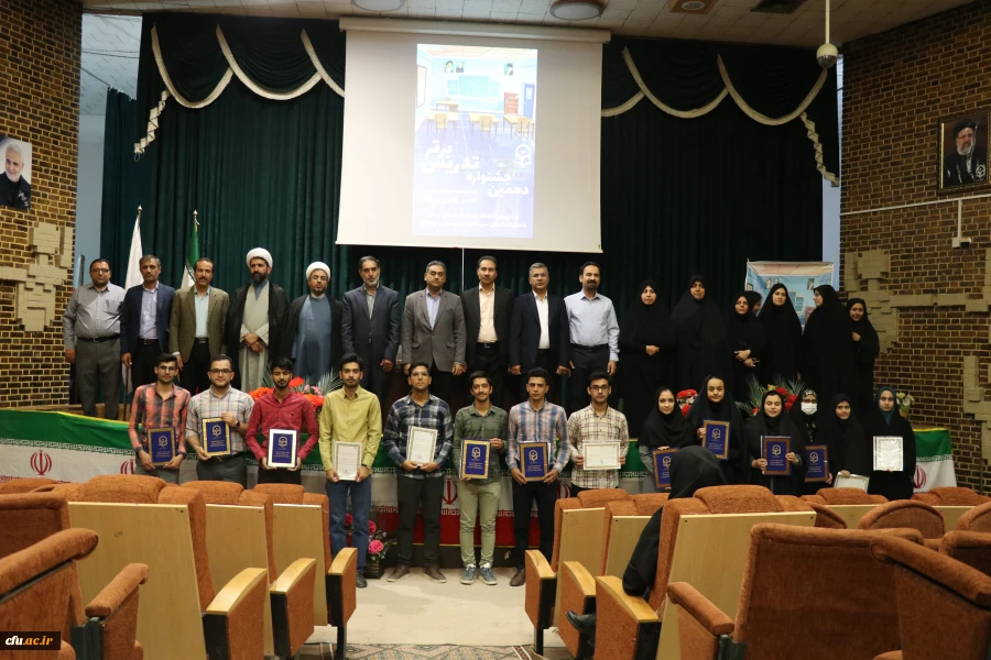 
مرحله منطقه ای دهمین جشنواره تدریس برتر، منطقه ۸ 2