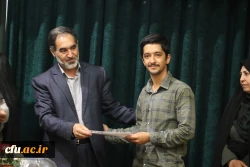 
مرحله منطقه ای دهمین جشنواره تدریس برتر، منطقه ۸ 2