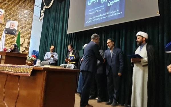 
مرحله منطقه ای دهمین جشنواره تدریس برتر، منطقه ۸ 2