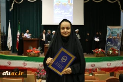 
مرحله منطقه ای دهمین جشنواره تدریس برتر، منطقه ۸ 2