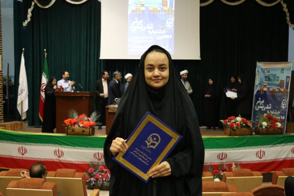 
مرحله منطقه ای دهمین جشنواره تدریس برتر، منطقه ۸ 2