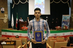 
مرحله منطقه ای دهمین جشنواره تدریس برتر، منطقه ۸ 2