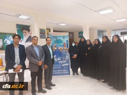 
مرحله منطقه ای دهمین جشنواره تدریس برتر، منطقه ۸ 2