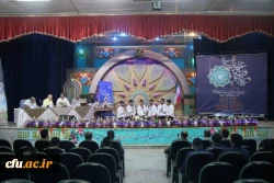 بزرگترین جشنواره قرآن و عترت دانشگاه فرهنگیان 7