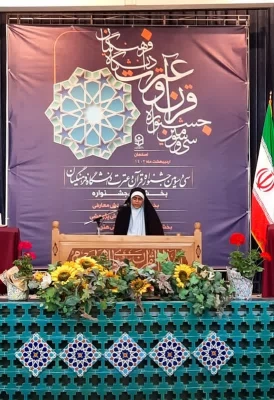 بزرگترین جشنواره قرآن و عترت دانشگاه فرهنگیان 10