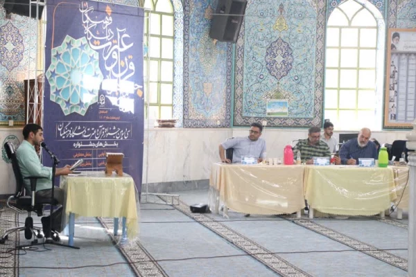 بزرگترین جشنواره قرآن و عترت دانشگاه فرهنگیان 13