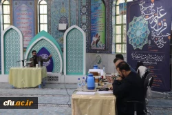 بزرگترین جشنواره قرآن و عترت دانشگاه فرهنگیان 18