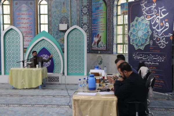بزرگترین جشنواره قرآن و عترت دانشگاه فرهنگیان 18