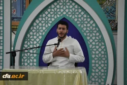 بزرگترین جشنواره قرآن و عترت دانشگاه فرهنگیان 22