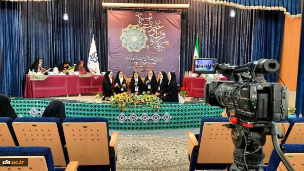 بزرگترین جشنواره قرآن و عترت دانشگاه فرهنگیان 23
