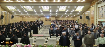 در دانشگاه فرهنگیان استان اردبیل برگزار شد:

برگزاری مراسم گرامیداشت دهه ی سرآمدی آموزش