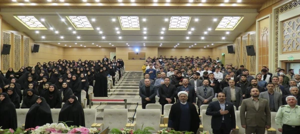 مراسم گرامیداشت دهه ی سرآمدی آموزش