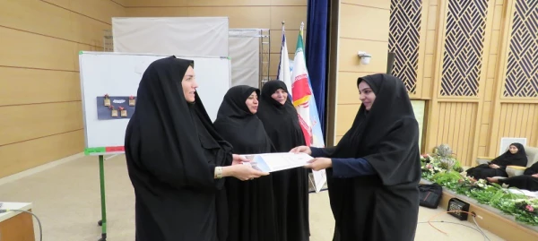 مراسم گرامیداشت دهه ی سرآمدی آموزش