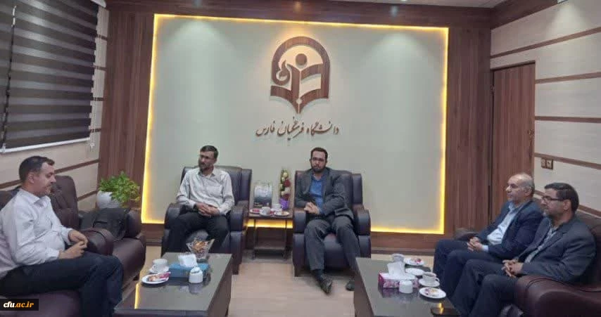 دیدار رییس بسیج اساتید استان فارس با مدیریت دانشگاه فرهنگیان فارس 2