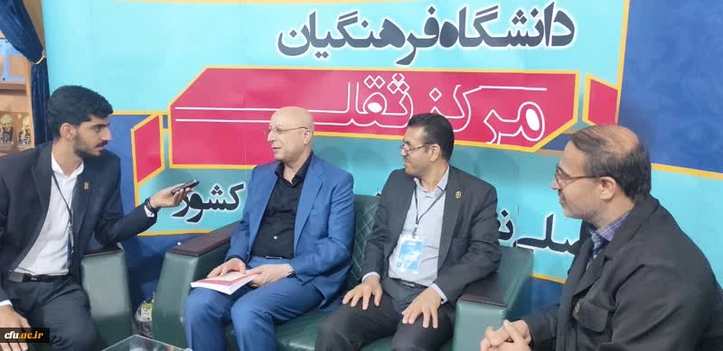 خداوند، هرکسی را دوست داشته باشد، شغل معلمی به وی اعطا می کند 2