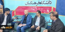 خداوند، هرکسی را دوست داشته باشد، شغل معلمی به وی اعطا می کند 2
