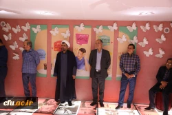 حضور مدیران استانی پردیس های دانشگاه فرهنگیان سراسر کشور در سی و سومین جشنواره قرآن و عترت
 2