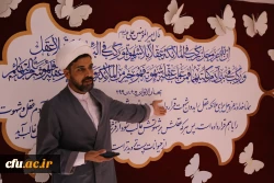 حضور مدیران استانی پردیس های دانشگاه فرهنگیان سراسر کشور در سی و سومین جشنواره قرآن و عترت
 2