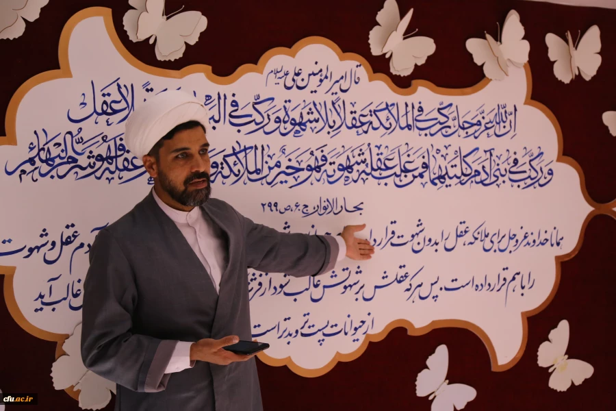 حضور مدیران استانی پردیس های دانشگاه فرهنگیان سراسر کشور در سی و سومین جشنواره قرآن و عترت
 2