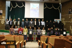 افتخار آفرینی دانشجو معلمان استان سیستان بلوچستان مرحله منطقه ای دهمین جشنواره تدریس برتر  2