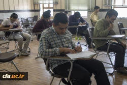 مسابقه کتابخوانی دانشجویی با عنوان «ایده های ناب تربیتی»
 5