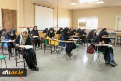 مسابقه کتابخوانی دانشجویی با عنوان «ایده های ناب تربیتی»
 6