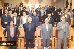 
برگزاری سومین کنفرانس  بین المللی آموزش وپرورش تطبیقی با همکاری دانشگاه فرهنگیان مازندران   

 2